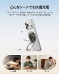 Cyclone 25W マグネット充電パッド CryoBoost冷却ファン搭載 ブラック 1 枚入り
