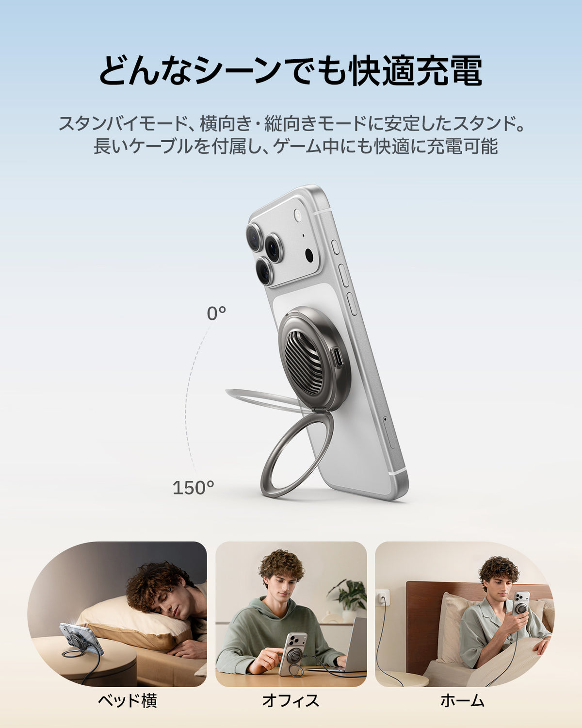 Cyclone 25W マグネット充電パッド CryoBoost冷却ファン搭載 ブラック 1 枚入り
