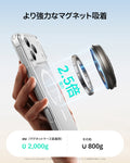 Cyclone 25W マグネット充電パッド CryoBoost冷却ファン搭載 ブラック 1 枚入り
