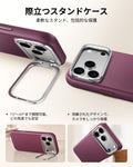 iPhone 17 Pro Atelier Magnetic Case with Camera Control and Flex Stand - Deep Burgundy  Product type