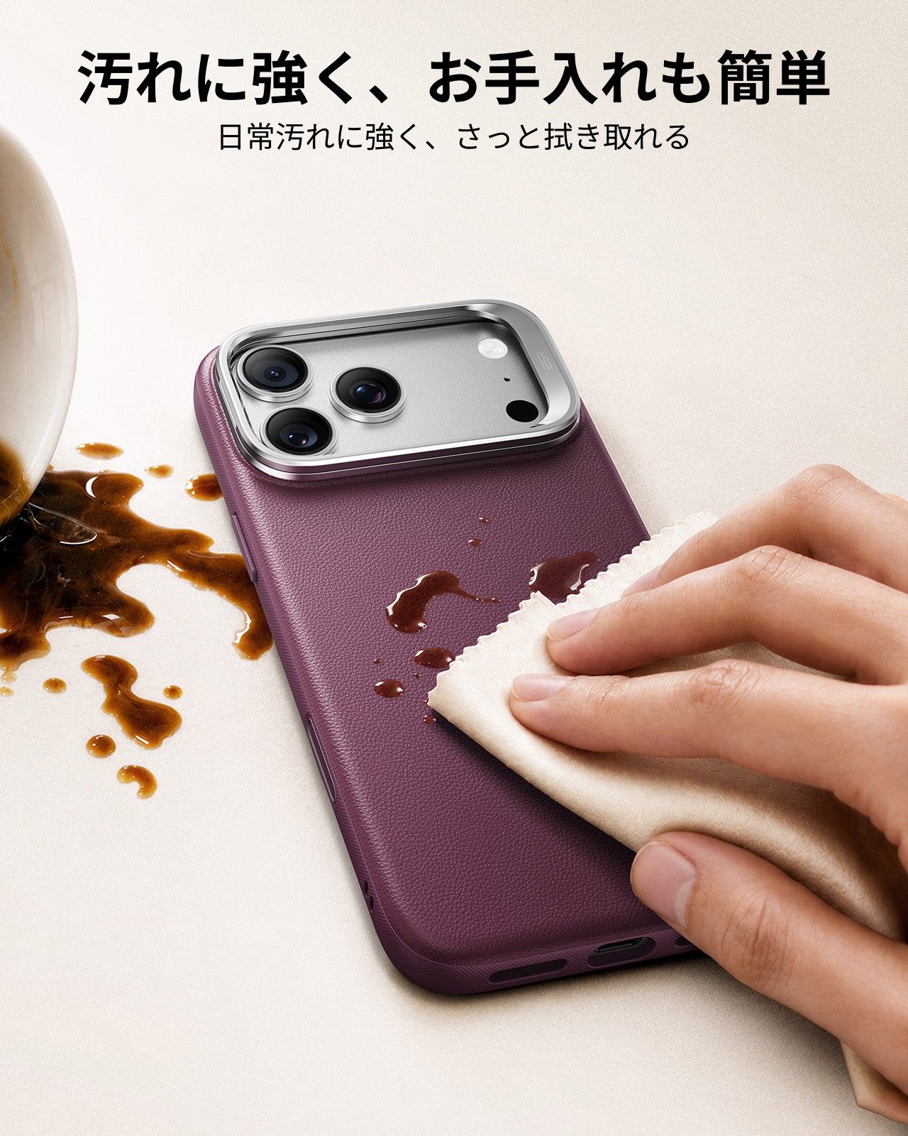 iPhone 17 Pro Max Atelier Magnetic Case with Camera Control and Flex Stand - Deep Burgundy  Product type