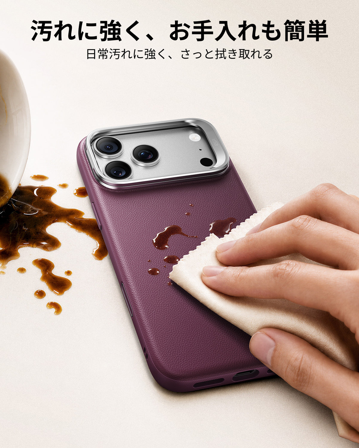 iPhone 18 Pro Max Atelier Magnetic Case with Camera Control and Flex Stand - Deep Burgundy  Product type