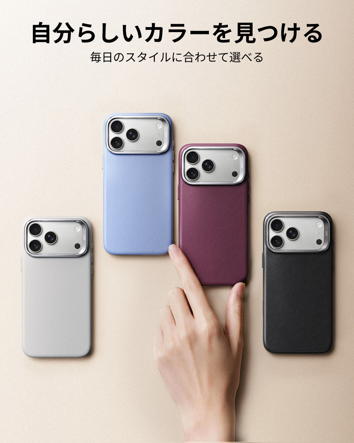 iPhone 18 Pro Max Atelier Magnetic Case with Camera Control and Flex Stand - Deep Burgundy  Product type