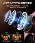 iPhone 18 Pro Max Armorite® Pro Camera Lens Protector (Full Coverage) - Deep Burgundy  Product type