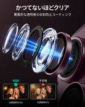iPhone 18 Pro/Pro Max Armorite® Camera Lens Protector - Deep Burgundy  Product type