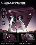 iPhone 18 Pro/Pro Max Armorite® Camera Lens Protector - Deep Burgundy  Product type