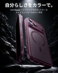 iPhone 18 Pro Max Classic Hybrid Magnetic Case with Camera Control - Frosted Deep Burgundy  Product type