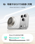 ESR Cyclone 25W マグネット充電パッド CryoBoost冷却ファン搭載 シルバー 1 枚入りKF