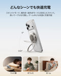 ESR Cyclone 25W マグネット充電パッド CryoBoost冷却ファン搭載 シルバー 1 枚入りKF