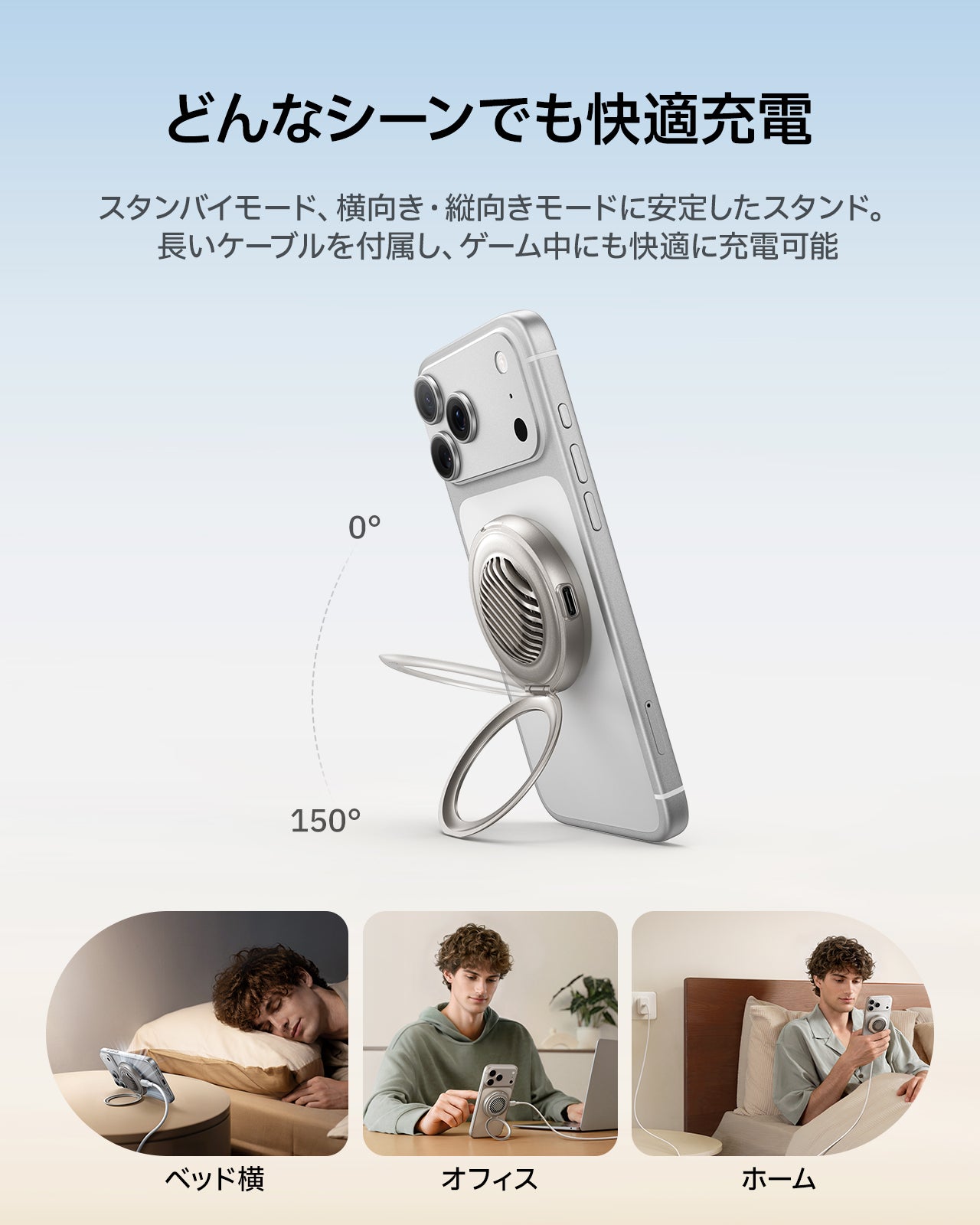 ESR Cyclone 25W マグネット充電パッド CryoBoost冷却ファン搭載 シルバー 1 枚入りKF