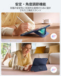 【大型化した高精度トラックパッド】