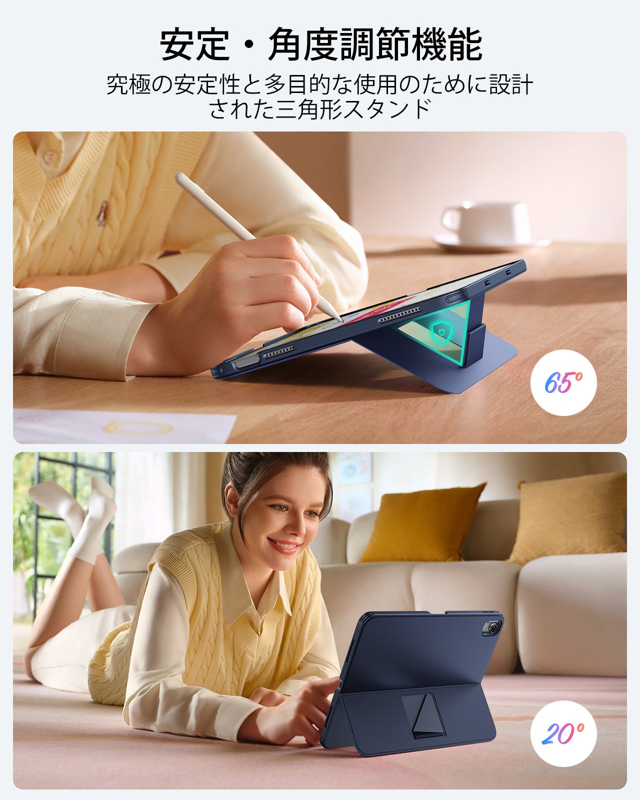 【大型化した高精度トラックパッド】