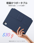 【超薄型＆軽量設計