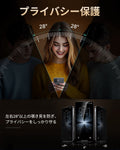 iPhone 17 UltraFit Armorite® Pro 覗き見防止スクリーン保護フィルム - 2枚入り  Product type