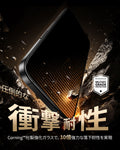 iPhone 17 UltraFit Armorite® Pro 覗き見防止スクリーン保護フィルム - 2枚入り  Product type