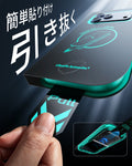 iPhone 17 Pro Max UltraFit Armorite® スクリーン保護フィルム - 2枚入り  Product type