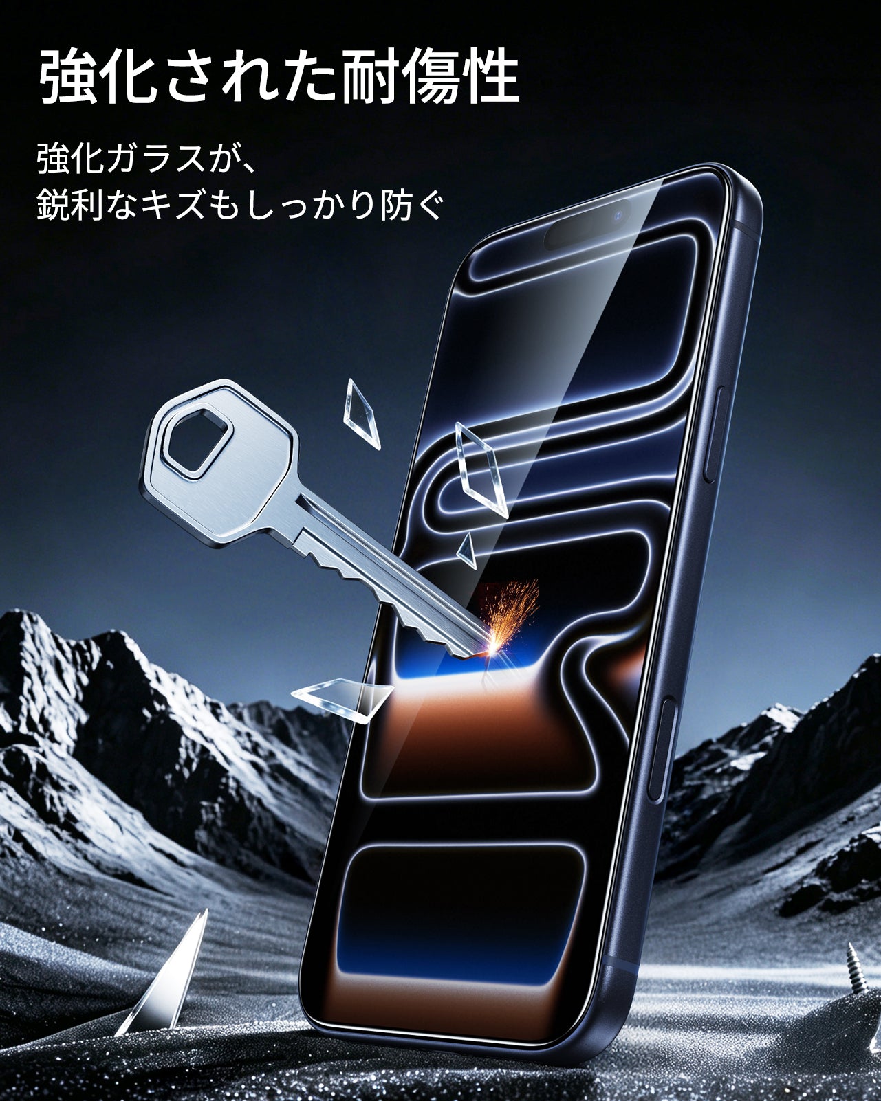 iPhone 17 Pro Max UltraFit Armorite® スクリーン保護フィルム - 2枚入り  Product type