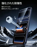 iPhone 17 Pro UltraFit Armorite® スクリーン保護フィルム - 2枚入り  Product type