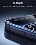 iPhone 17 Pro UltraFit Armorite® スクリーン保護フィルム - 2枚入り  Product type