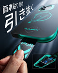 iPhone 17 UltraFit Armorite® スクリーン保護フィルム - 2枚入り  Product type
