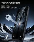 iPhone 17 UltraFit Armorite® スクリーン保護フィルム - 2枚入り  Product type
