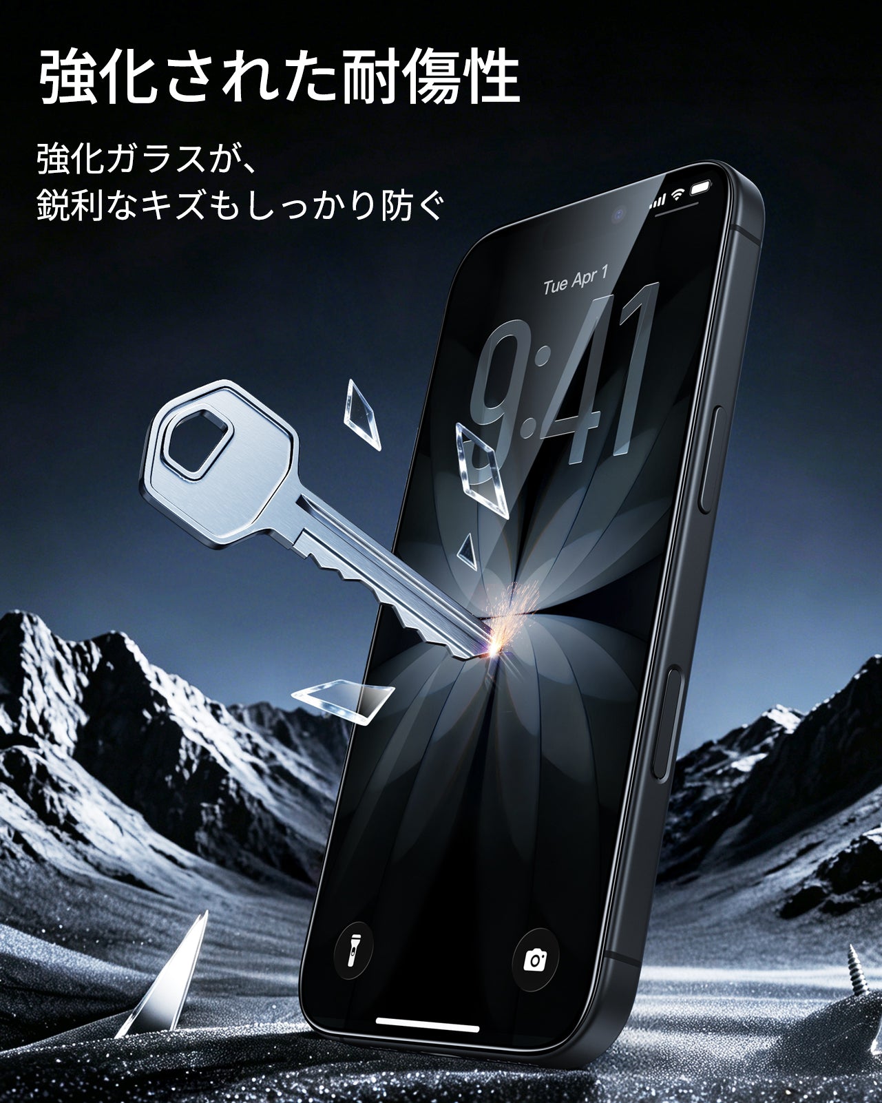 iPhone 17 UltraFit Armorite® スクリーン保護フィルム - 2枚入り  Product type