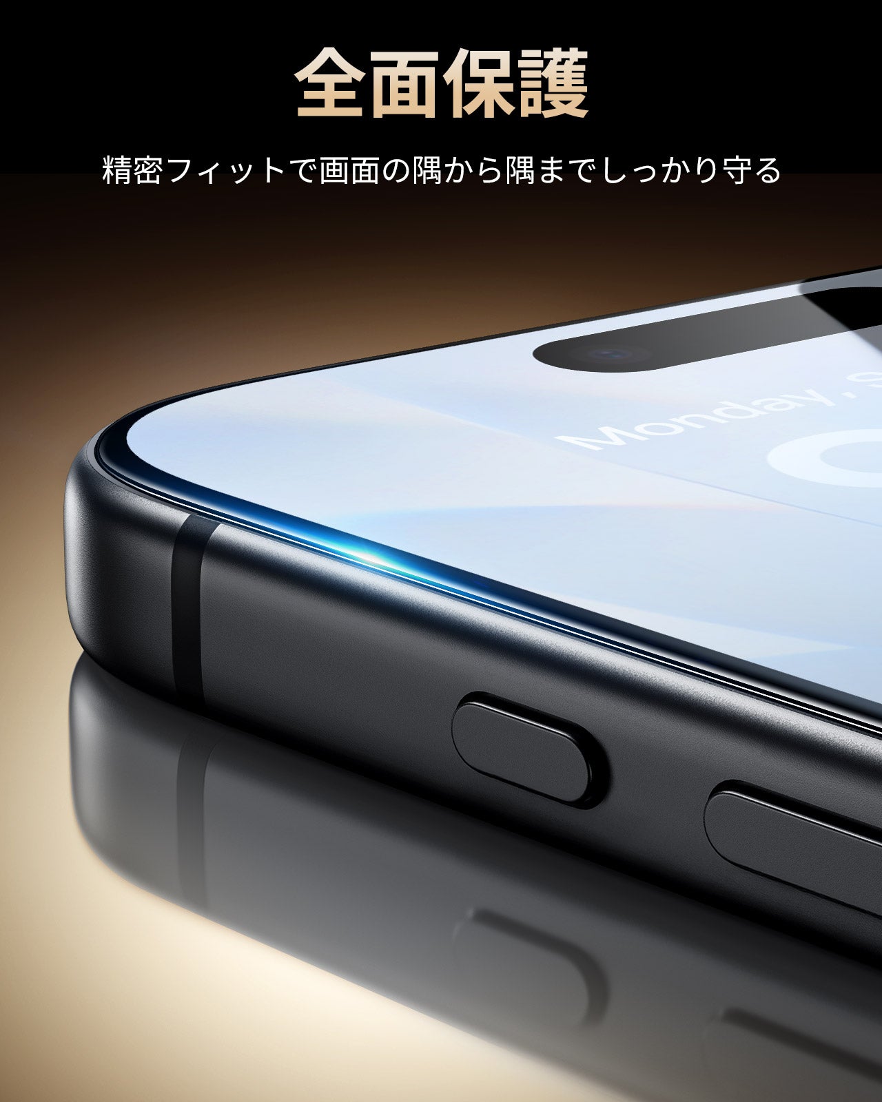 iPhone 17 UltraFit Armorite® Pro スクリーン保護フィルム - 2枚入り  Product type
