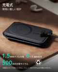 Geo Magnetic Wallet Stand (Grip) - Midnight Black  Product type