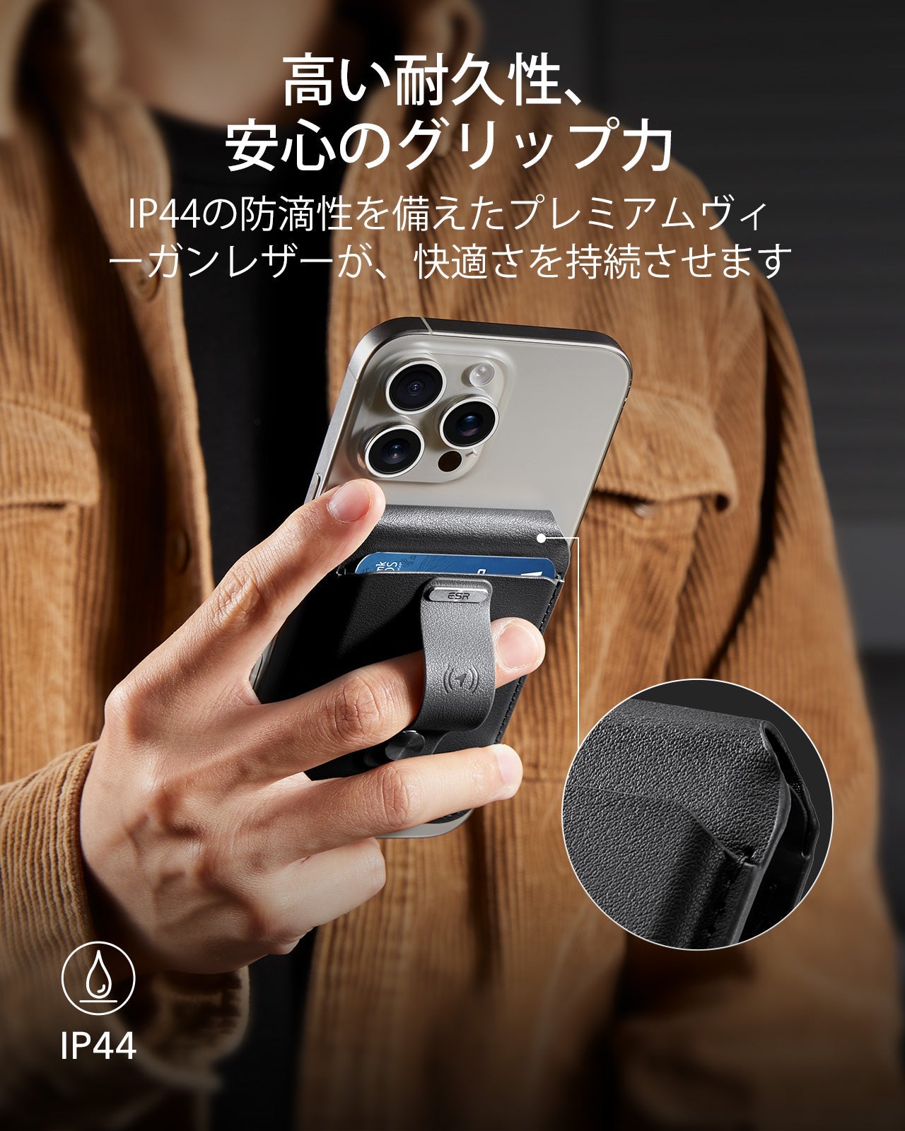 Geo Magnetic Wallet Stand (Grip) - Midnight Black  Product type