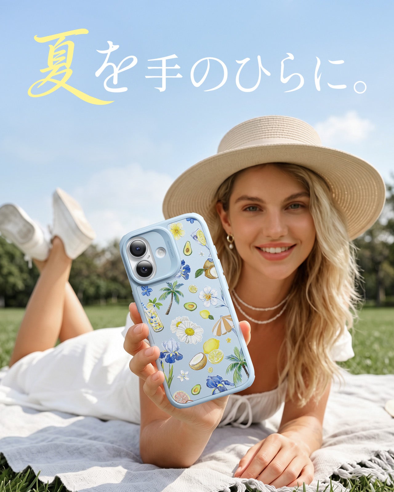 iPhone 17 Classic Hybrid Magnetic Case (Camera Control) - Tropical Paradise  Product type
