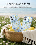 iPhone 17 Classic Hybrid Magnetic Case (Camera Control) - Tropical Paradise  Product type