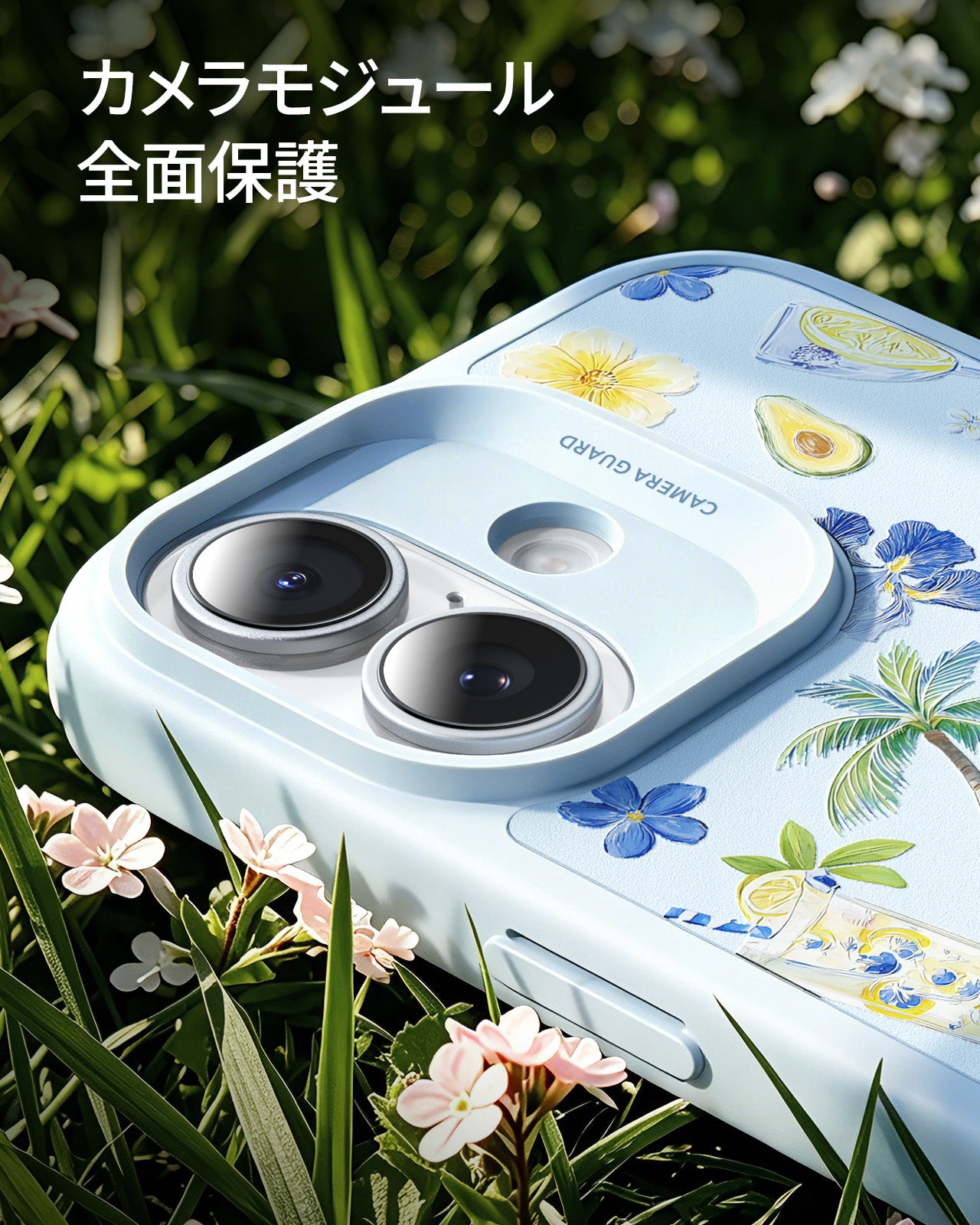 iPhone 17 Classic Hybrid Magnetic Case (Camera Control) - Tropical Paradise  Product type