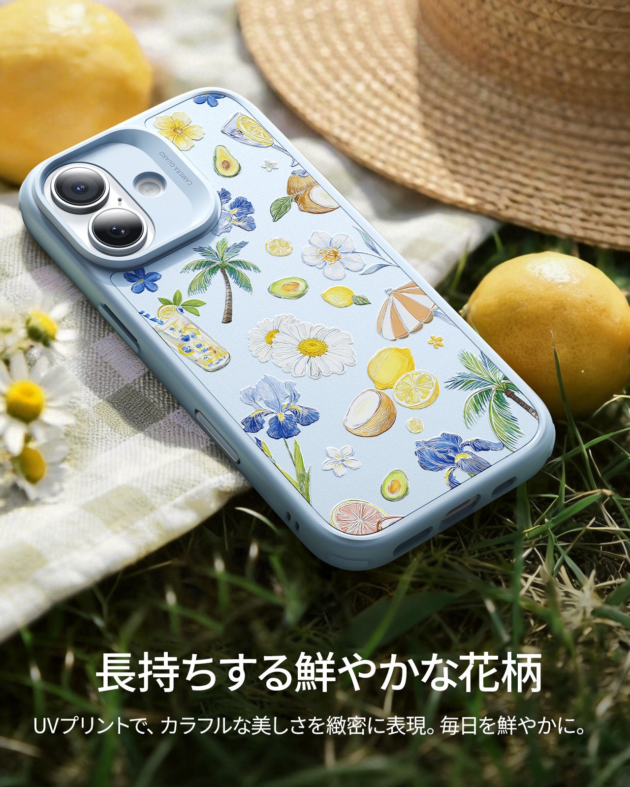 iPhone 17 Classic Hybrid Magnetic Case (Camera Control) - Tropical Paradise  Product type
