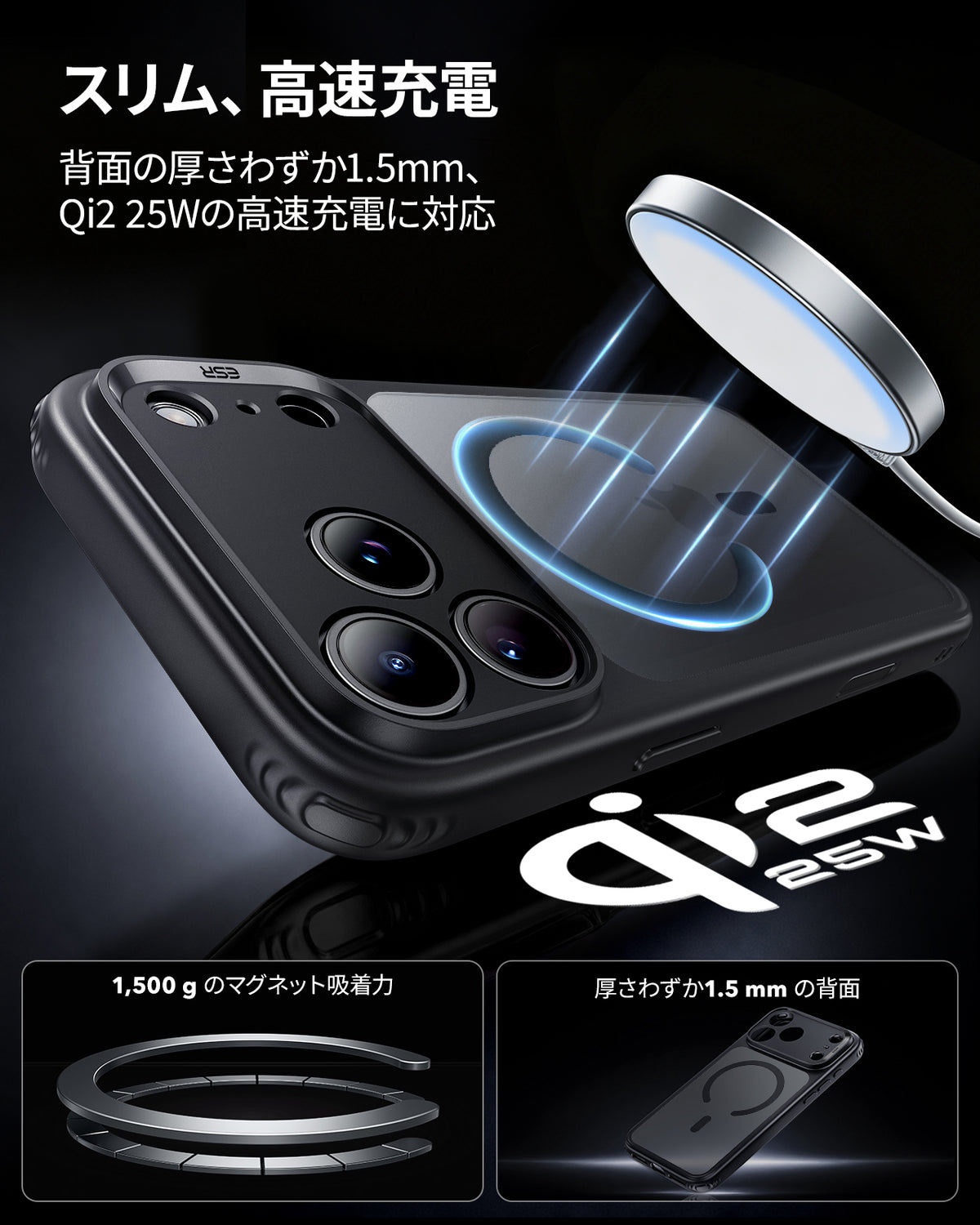 iPhone 18 Pro Classic Hybrid Magnetic Case with Camera Control - Frosted Black  Product type