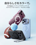 iPhone 18 Pro Classic Hybrid Magnetic Case with Camera Control and Flex Stand - Frosted Black  Product type