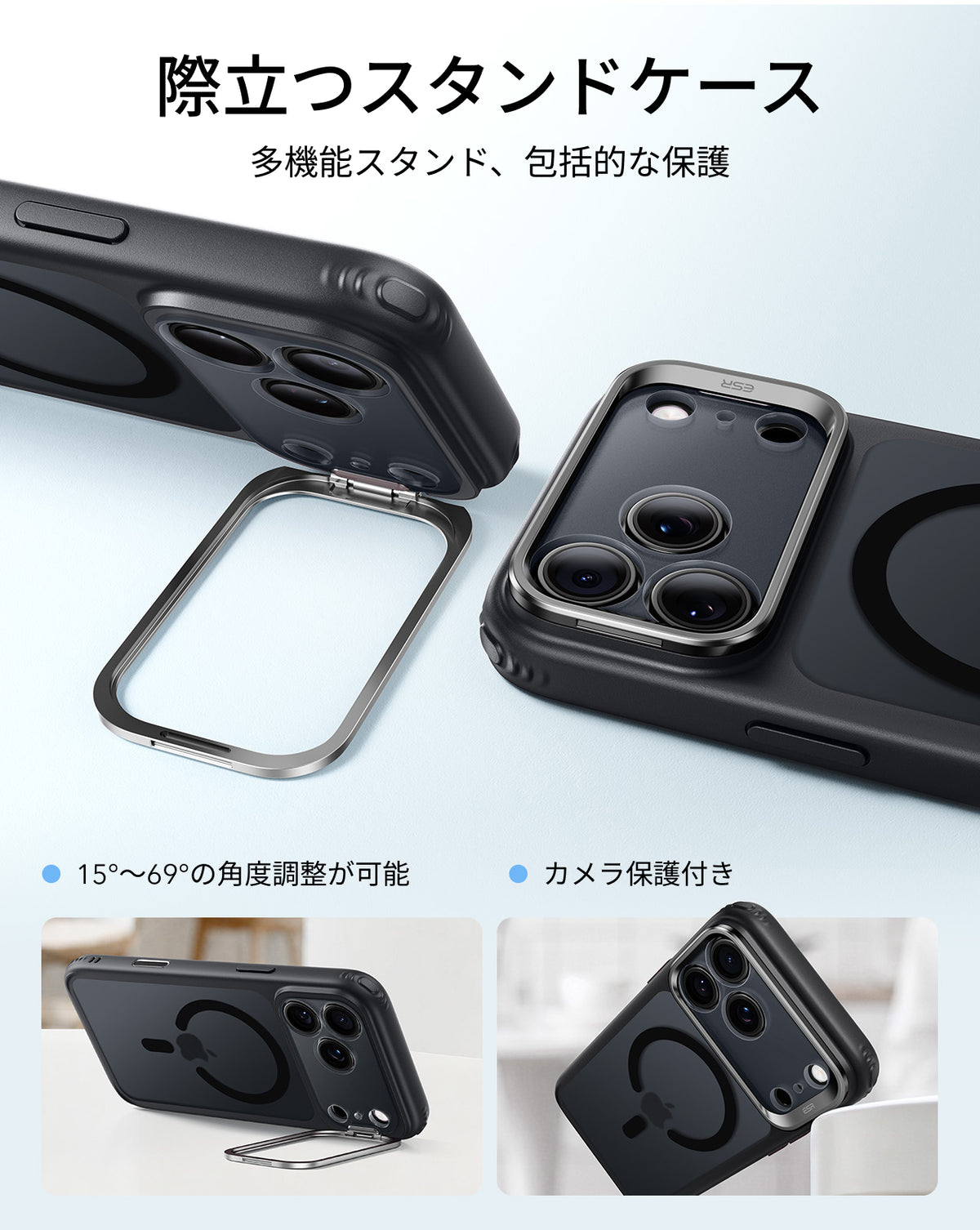 iPhone 18 Pro Classic Hybrid Magnetic Case with Camera Control and Flex Stand - Frosted Black  Product type