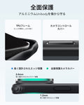 iPhone 18 Pro Classic Hybrid Magnetic Case with Camera Control and Flex Stand - Frosted Black  Product type
