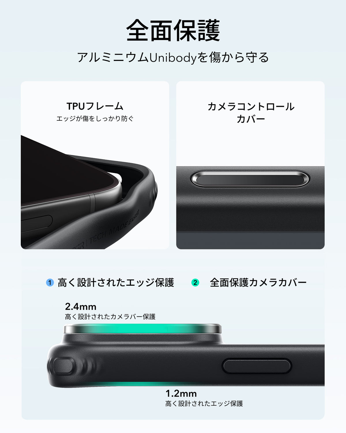 iPhone 18 Pro Classic Hybrid Magnetic Case with Camera Control and Flex Stand - Frosted Black  Product type