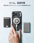iPhone 18 Pro Classic Hybrid Magnetic Case with Camera Control and Flex Stand - Frosted Black  Product type