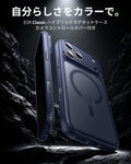 iPhone 18 Pro Max Classic Hybrid Magnetic Case with Camera Control - Frosted Blue  Product type