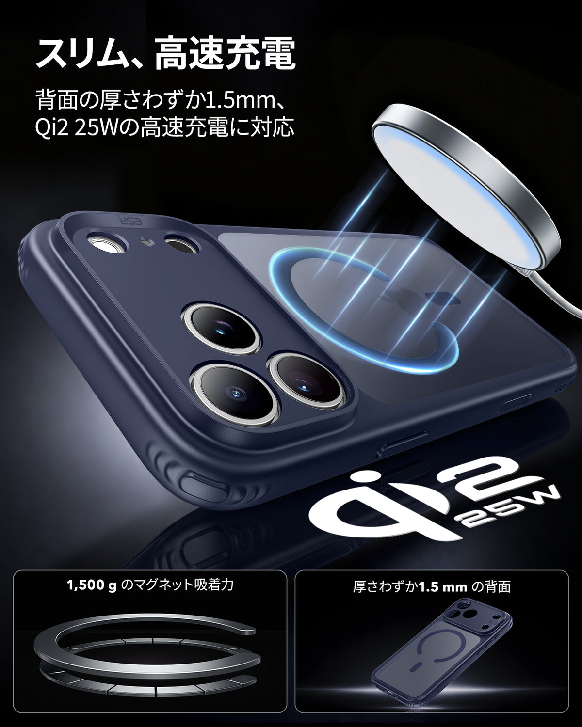 iPhone 18 Pro Max Classic Hybrid Magnetic Case with Camera Control - Frosted Blue  Product type