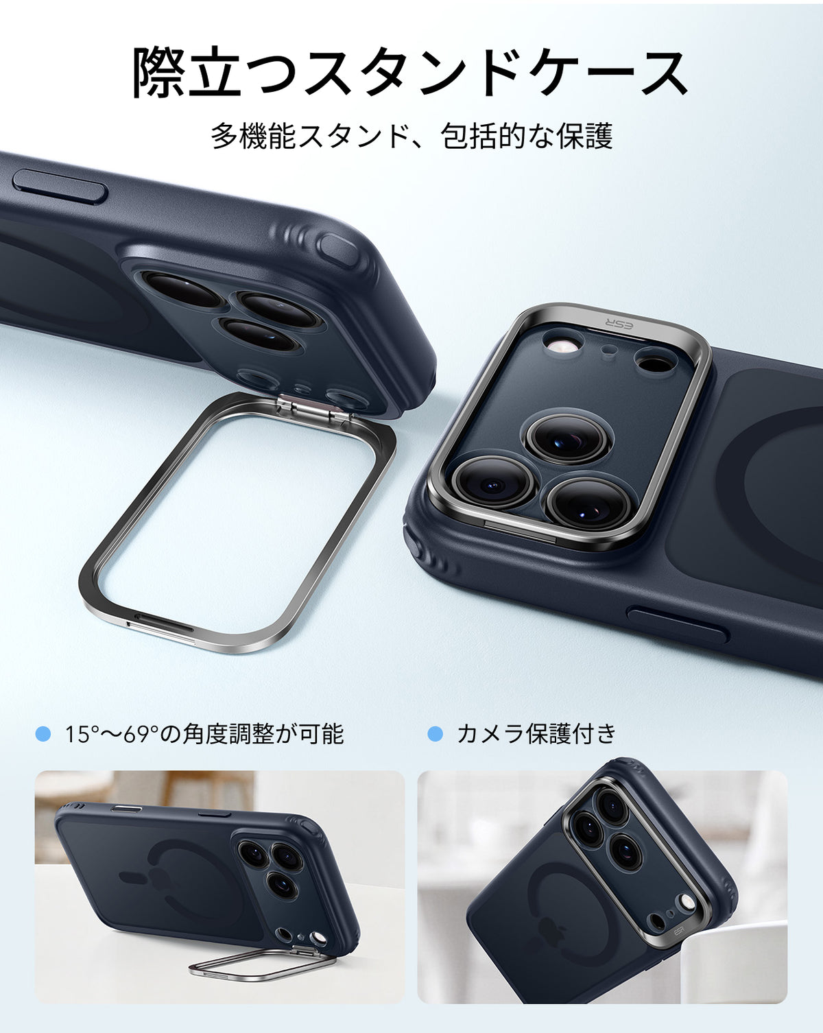 iPhone 18 Pro Max Classic Hybrid Magnetic Case with Camera Control and Flex Stand - Frosted Blue  Product type