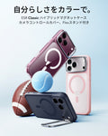 iPhone 18 Pro Classic Hybrid Magnetic Case with Camera Control and Flex Stand - Frosted Bubblegum Pink  Product type
