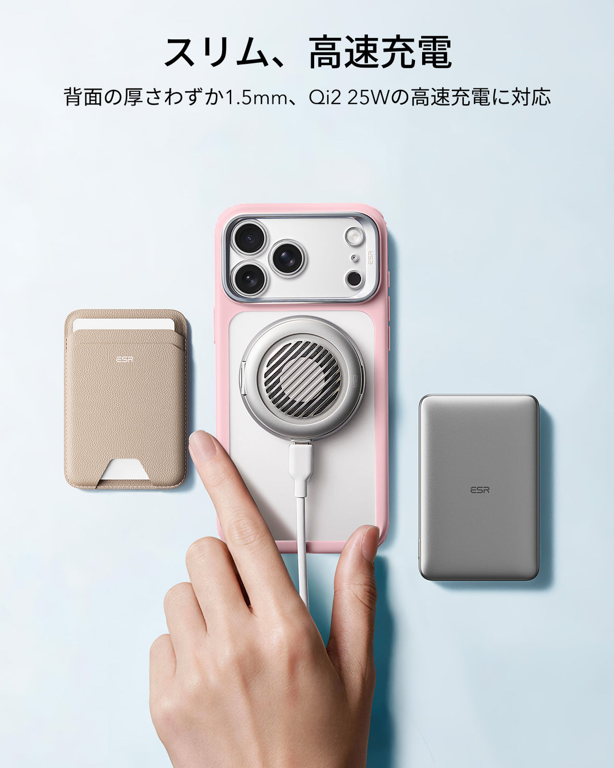 iPhone 18 Pro Classic Hybrid Magnetic Case with Camera Control and Flex Stand - Frosted Bubblegum Pink  Product type