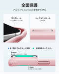 iPhone 18 Pro Max Classic Hybrid Magnetic Case with Camera Control and Flex Stand - Frosted Bubblegum Pink  Product type