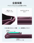 iPhone 18 Pro Classic Hybrid Magnetic Case with Camera Control and Flex Stand - Frosted Deep Burgundy  Product type