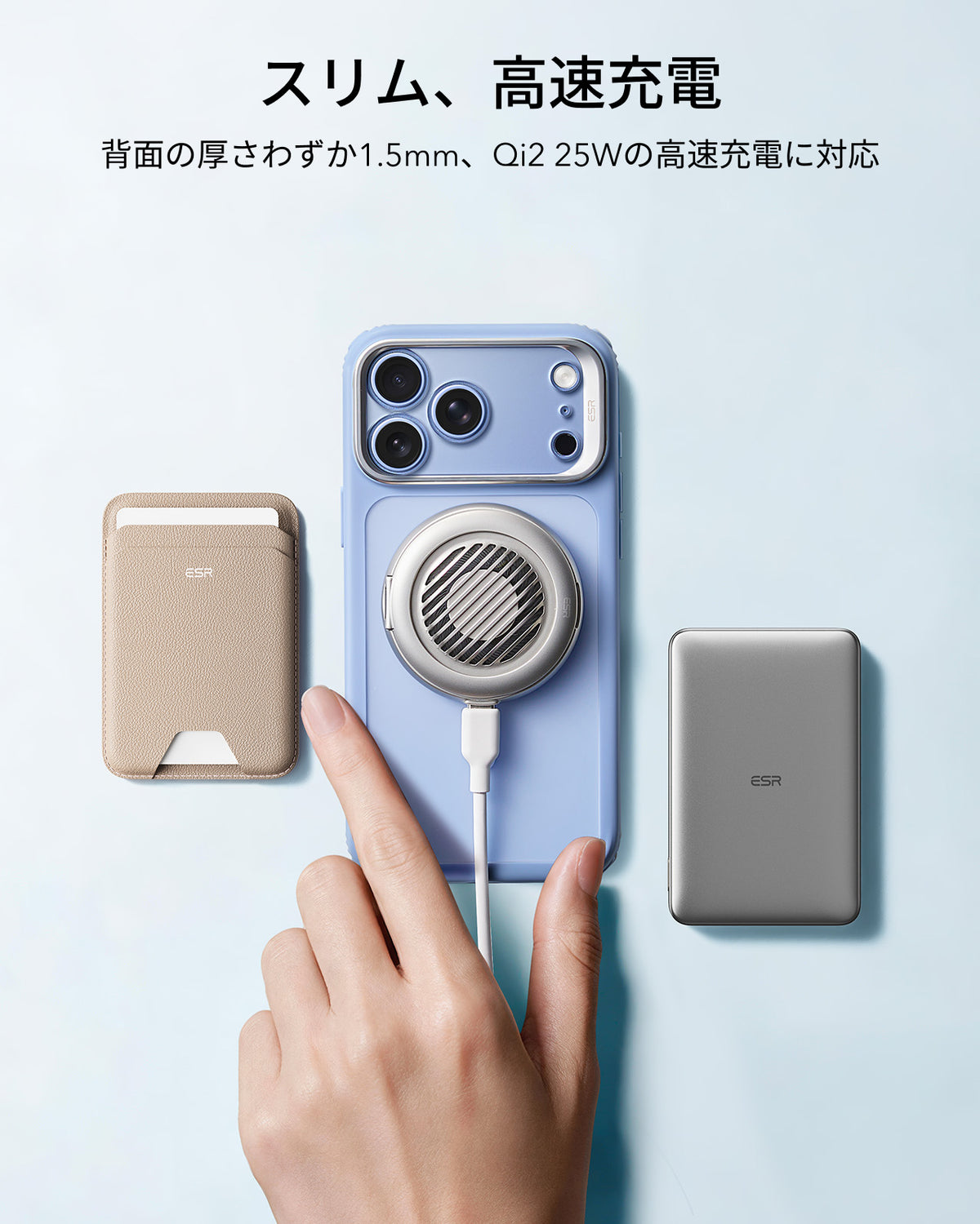 iPhone 18 Pro Classic Hybrid Magnetic Case with Camera Control and Flex Stand - Frosted Misty Blue  Product type
