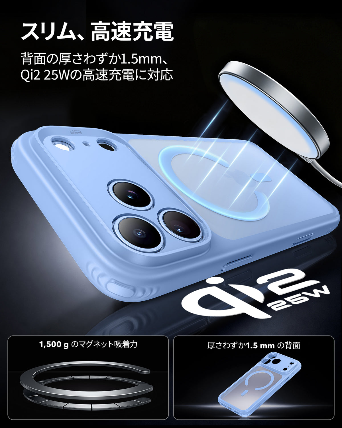 iPhone 18 Pro Max Classic Hybrid Magnetic Case with Camera Control - Frosted Misty Blue  Product type