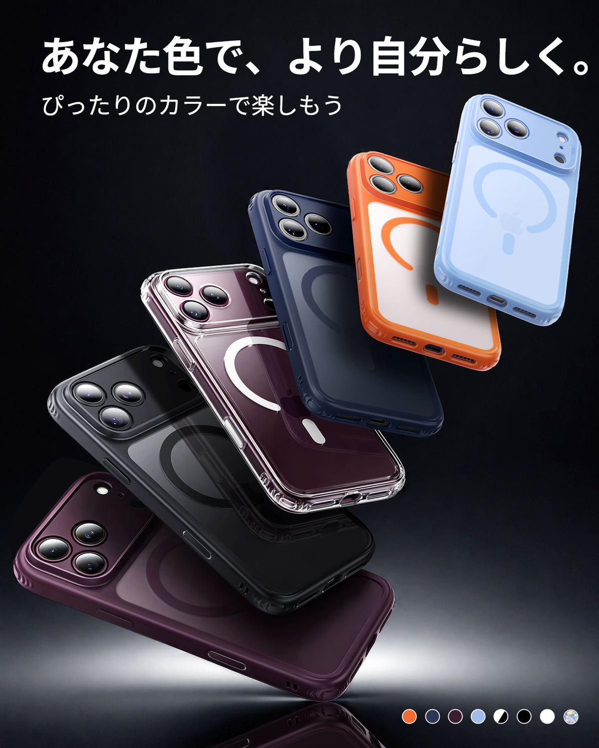 iPhone 18 Pro Max Classic Hybrid Magnetic Case with Camera Control - Frosted Misty Blue  Product type