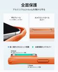 iPhone 18 Pro Classic Hybrid Magnetic Case with Camera Control and Flex Stand - Frosted Orange  Product type